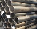 Van Leeuwen Buizen HVAC Stalen buis | 215879