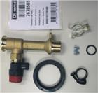Remeha Hydroblock Toeb./onderd. gasgestookte cv-ketel | 7678565