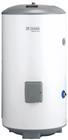 Remeha Aqua Pro Boiler indirect gestookt (tapwater) | 98619