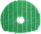 Sharp Cassetteluchtfilter | FZC70DFE