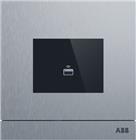 ABB Busch-Jaeger Welcome Functiemodule voor deurstation | 2CKA008300A0417