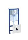 Grohe Rapid SL Inbouwreservoir met frame | 38750001