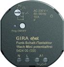 Gira ENet Schakelactor bussysteem | 542400