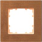 Siemens Afdekraam schakelmateriaal | 5TG11011