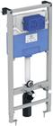 Ideal Standard ProSys Inbouwreservoir met frame | R009467