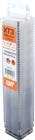 Spit Boor | 224757