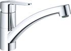 Grohe BauEco Keukenmengkraan | 31680000