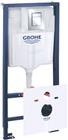 Grohe Rapid SL Inbouwreservoir met frame | 39500000