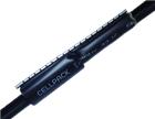 Cellpack SRMAHV Krimpmanchet | 143605