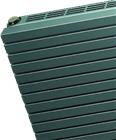 VASCO Radiator (decor) | 133140047273200