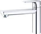 Grohe BauEdge Keukenmengkraan | 31693000