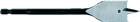 Milwaukee Boor | 4932363146