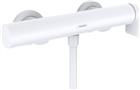 Hansgrohe Vivenis Douchemengkraan (opbouw) | 75620700