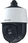 Comelit CCTV Bewakingscamera | IPPTZA02Z25A