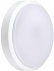 Philips Coreline Plafond-/wandarmatuur | 8719514528741