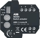 ABB Busch-Jaeger Welcome Aanvull. app. deur-/video-intercom | 2TMA210160B0002