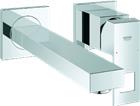 Grohe Eurocube Inbouwmengkraan | 23447000