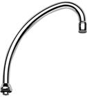Grohe Uitloop sanitaire kranen | 13041000