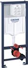 Grohe Rapid SL Inbouwreservoir met frame | 38536001