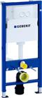 Geberit Duofix Inbouwreservoir met frame | 458.143.11.1