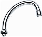 Grohe Uitloop sanitaire kranen | 13076000
