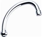 Grohe Uitloop sanitaire kranen | 13071000