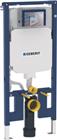Geberit Duofix Inbouwreservoir met frame | 111.599.00.1