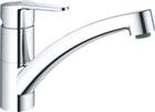 Grohe QuickFix Keukenmengkraan | 31685000