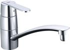 Grohe QuickFix Keukenmengkraan | 32891000