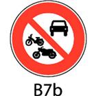 Signaalbord - B7b - Verboden toegang voor alle motorvoertuigen
