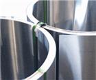 Nedzink Naturel Zink | WD80000503