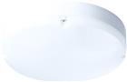 Prolumia Plafond-/wandarmatuur | 40009850