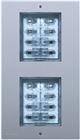 Comelit CIAO Montage-element voor deurstation | CA2200A