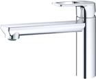 Grohe BauLoop Keukenmengkraan | 31706000