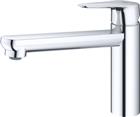 Grohe BauCurve Keukenmengkraan | 31715000