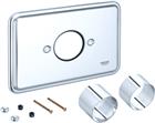 Grohe Kraanrozet | 47339000