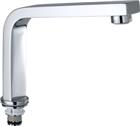 Grohe Eurocube Uitloop sanitaire kranen | 13323000