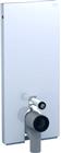 Geberit Monolith Opbouwspoelreservoir | 131.033.00.5