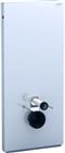 Geberit Monolith Opbouwspoelreservoir | 131.031.00.5