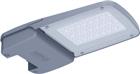 Opple LED Roadlight Stratus Straat- en pleinverlichtingsarm. | 705000095800