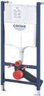 Grohe QuickFix Inbouwreservoir met frame | 38971000
