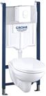 Grohe QuickFix Inbouwreservoir met frame | 39117000