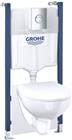 Grohe QuickFix Inbouwreservoir met frame | 39900000