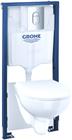 Grohe QuickFix Inbouwreservoir met frame | 39902000