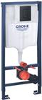 Grohe QuickFix Inbouwreservoir met frame | 38811KF0