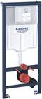 Grohe Rapid SL Inbouwreservoir met frame | 39750001