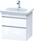 Duravit DuraStyle Wastafelonderkast | DS648000718