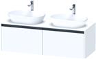 Duravit Wastafelonderkast | K24888B18180000