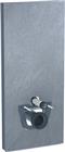 Geberit Monolith Opbouwspoelreservoir | 131.231.00.7