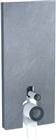 Geberit Monolith Opbouwspoelreservoir | 131.233.00.7